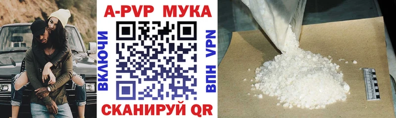Купить наркотик Белёв Бошки Шишки  Меф  OMG маркетплейс  Гашиш  СК 