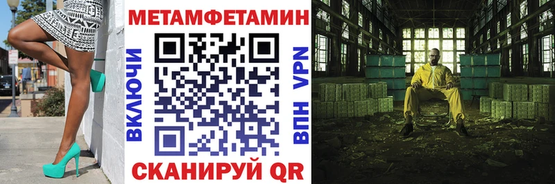 Амфетамин VHQ  Белёв 