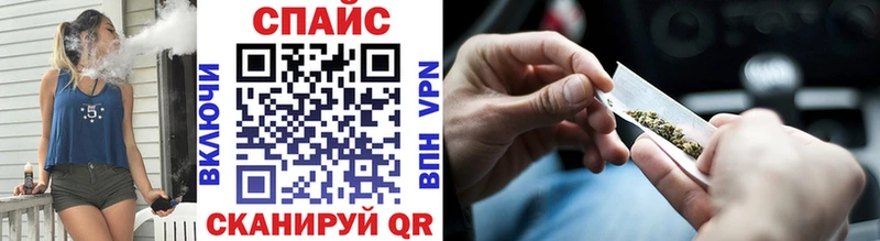 Бутират буратино  Белёв 