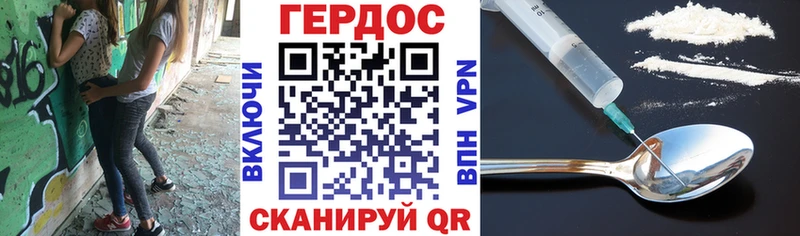 купить наркоту  Белёв  ГЕРОИН Афган 