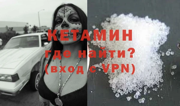 кокаин колумбия Балабаново