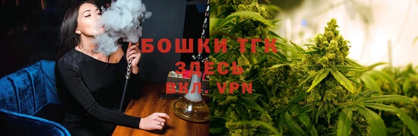 кокаин колумбия Балабаново
