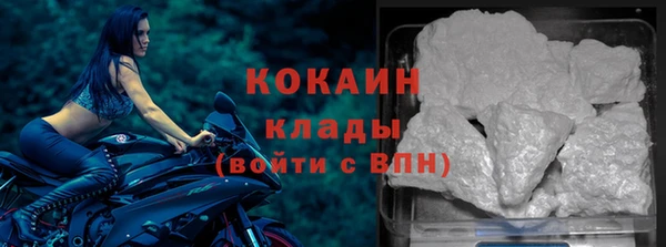 MDMA Баксан