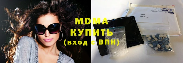 кокаин колумбия Балабаново