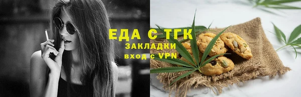 MDMA Баксан
