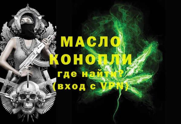 кокаин колумбия Балабаново
