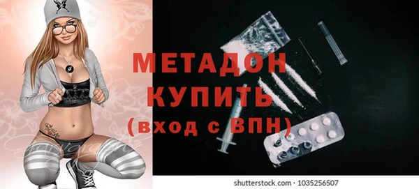 кокаин колумбия Балабаново