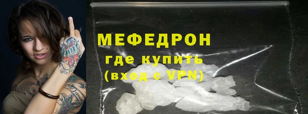 кокаин колумбия Балабаново