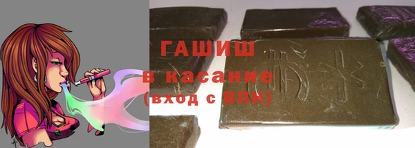 MDMA Баксан