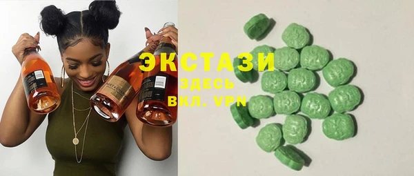 кокаин колумбия Балабаново