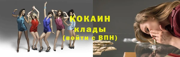 MDMA Баксан