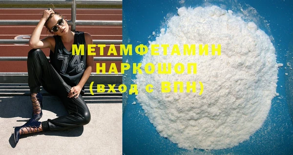 кокаин колумбия Балабаново