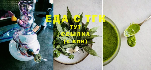 кокаин колумбия Балабаново