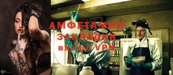 кокаин колумбия Балабаново