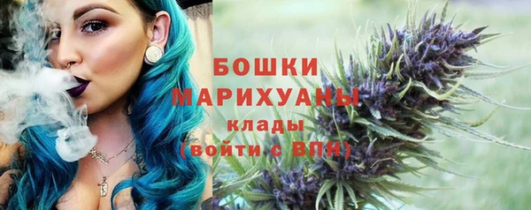 кокаин колумбия Балабаново