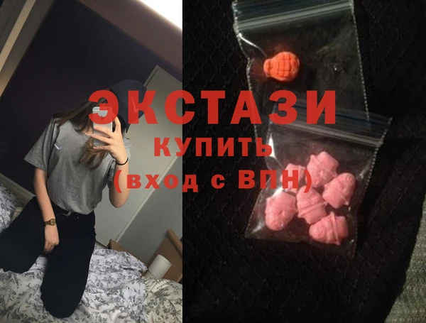 кокаин колумбия Балабаново