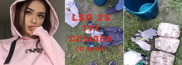 MDMA Баксан