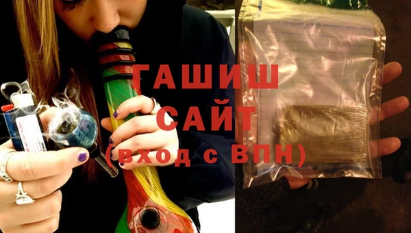 MDMA Баксан