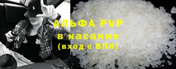 кокаин колумбия Балабаново