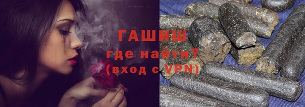 MDMA Баксан
