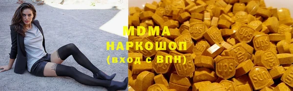 не бодяженный Новодвинск