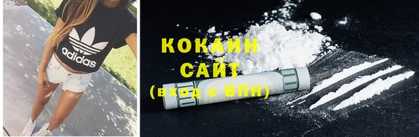 MDMA Баксан
