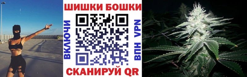 МАРИХУАНА марихуана ссылка на мегу маркетплейс Белёв наркошоп